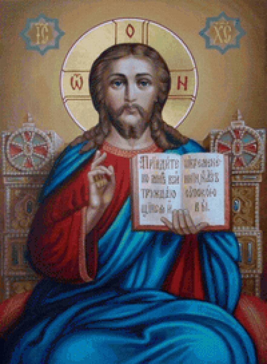 Иисус Христос - иконы - предпросмотр