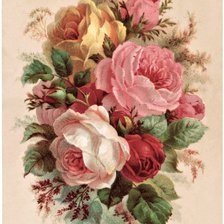 Схема вышивки «№2130000»