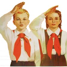 Схема вышивки «Пионеры»