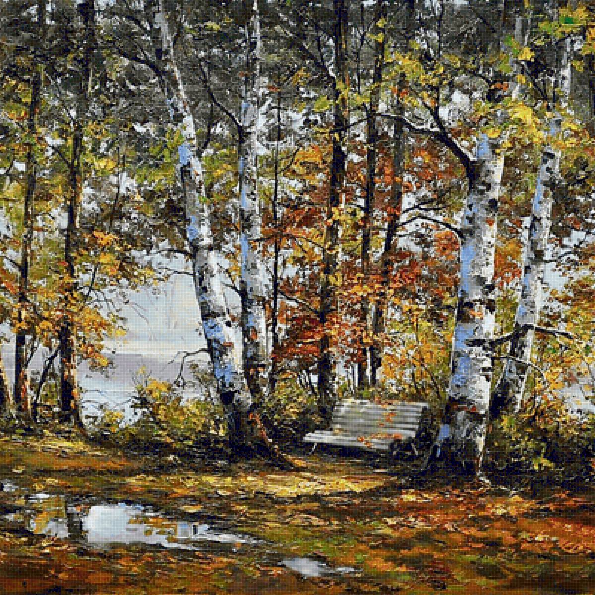 Пейзаж. - пейзаж, живопись. - предпросмотр