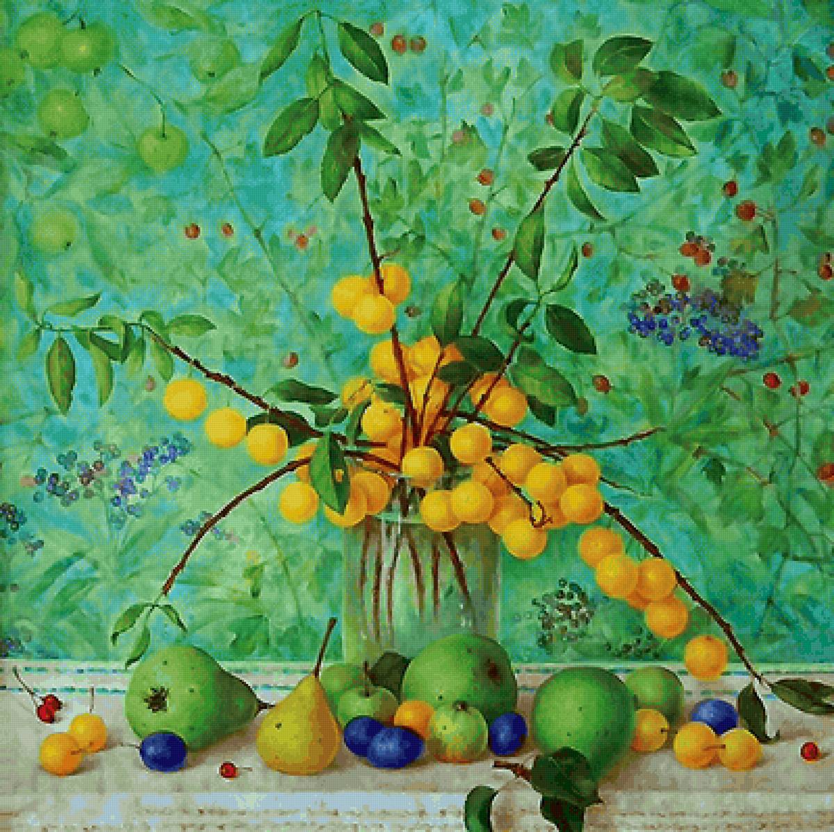 №2132877 - предпросмотр