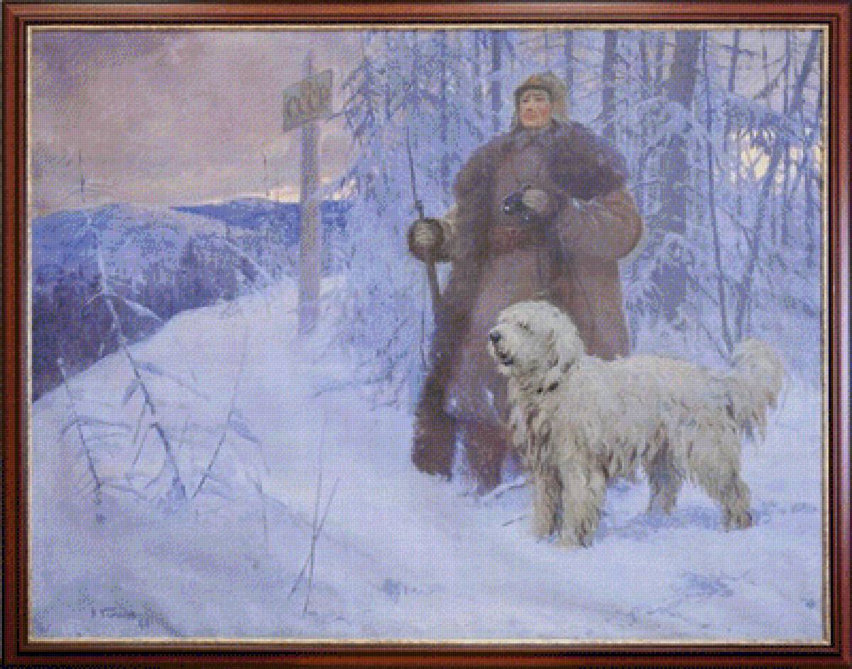 Выгул собачки - 3 - наше порубежье, верные стражи - предпросмотр