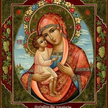 Оригинал схемы вышивки «Жировицкая икона Божьей Матери» (№2133845)