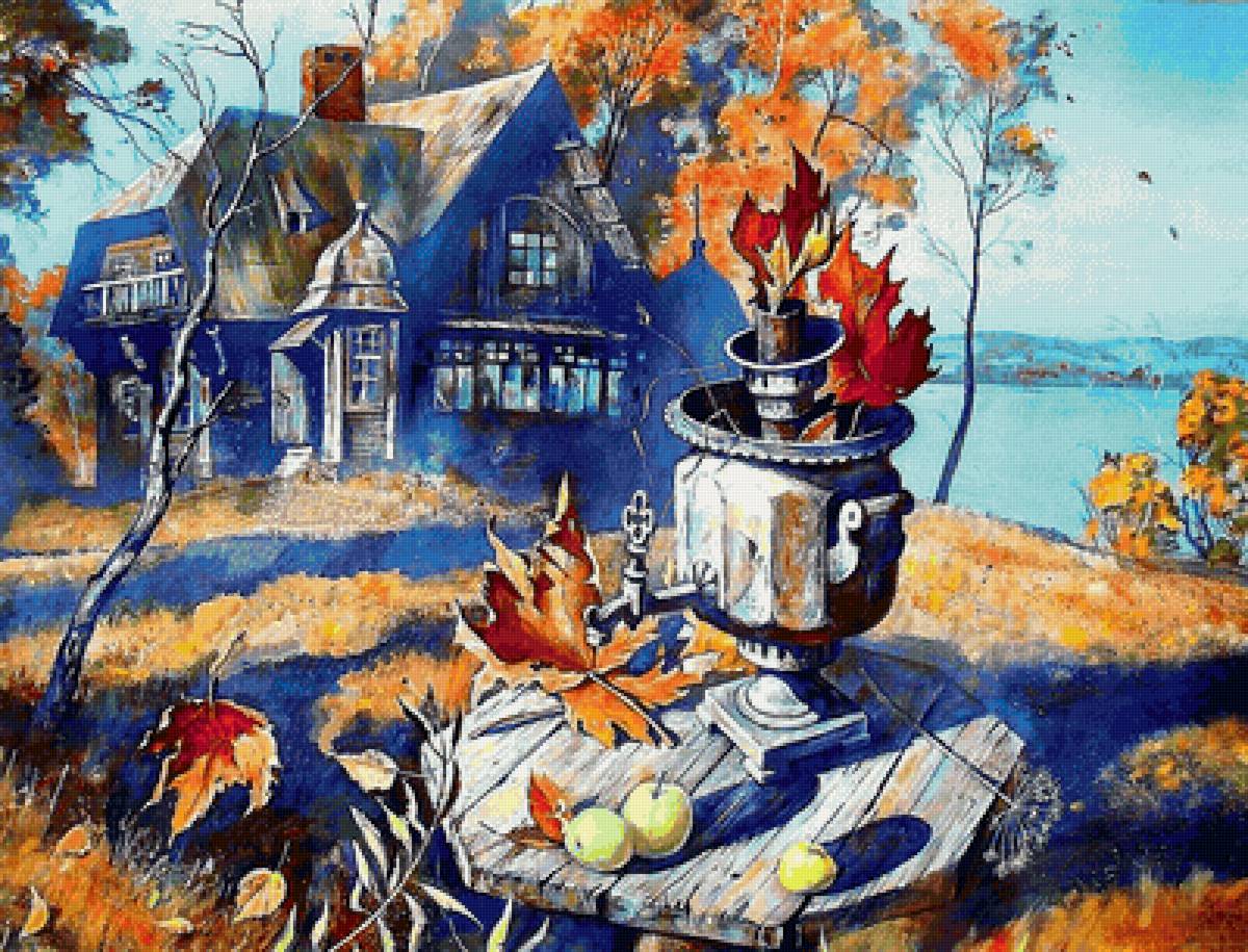 осень - домик, самовар, клен - предпросмотр
