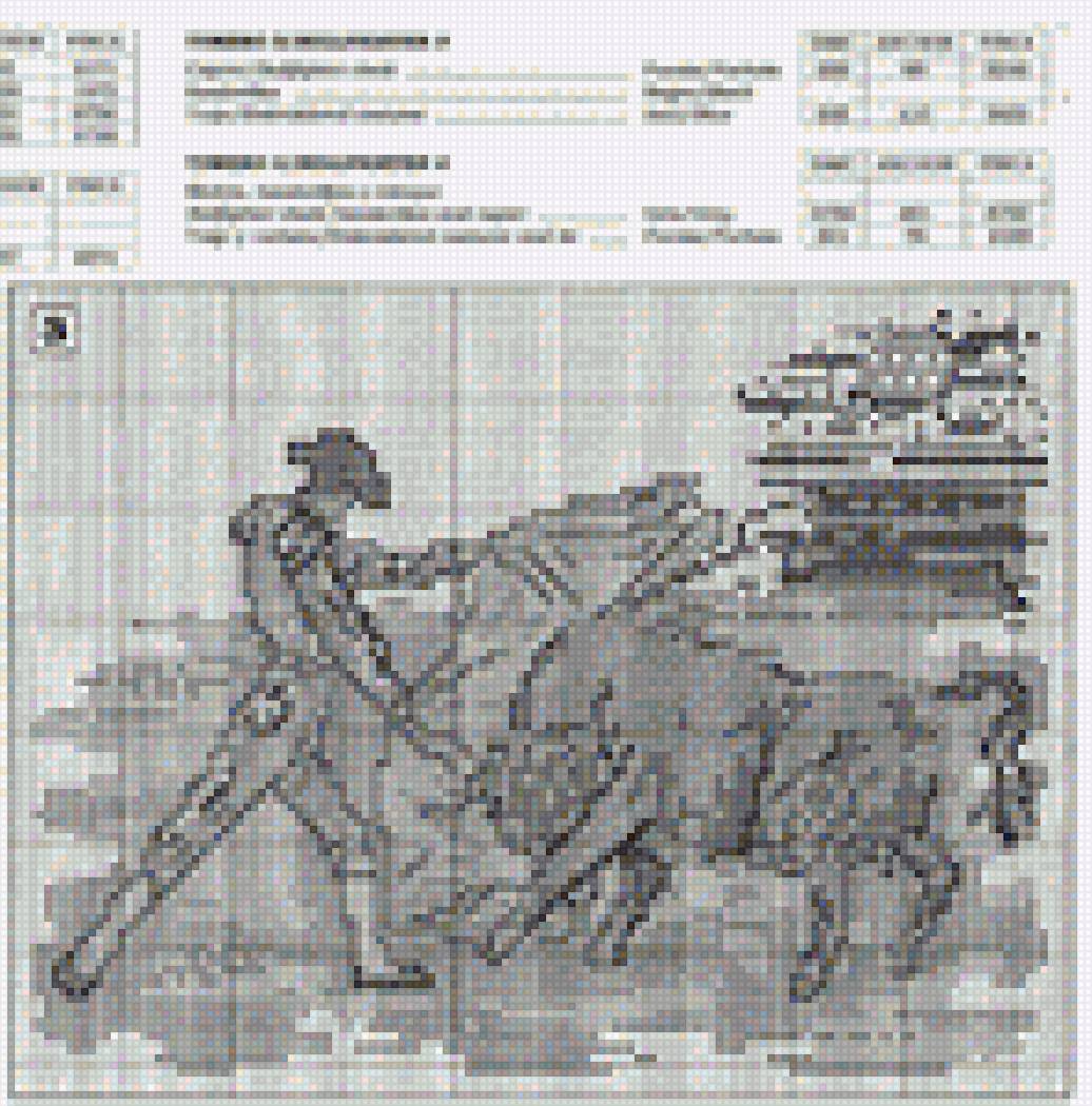 Erika - erika40 - предпросмотр