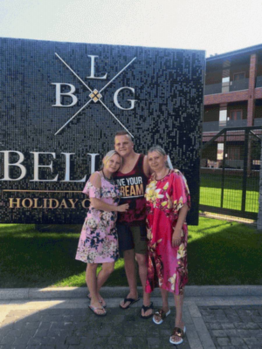 мамаЛеша и Дана - предпросмотр