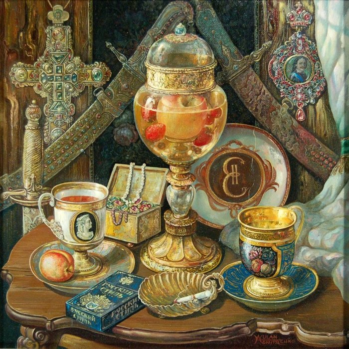 ЭДУАРД УЛАН.ФРУКТОВЫЙ ЧАЙ - натюрморт - оригинал