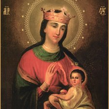 Оригинал схемы вышивки «Балыкинская икона Божьей Матери» (№2135343)