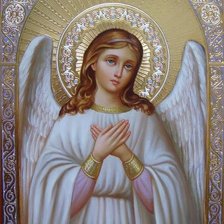 Схема вышивки «Святой Ангел Хранитель»