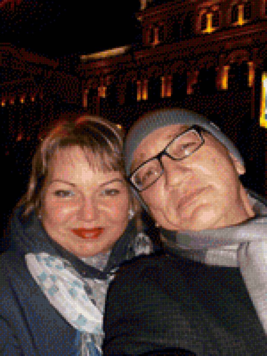 Семья Мунировых - предпросмотр