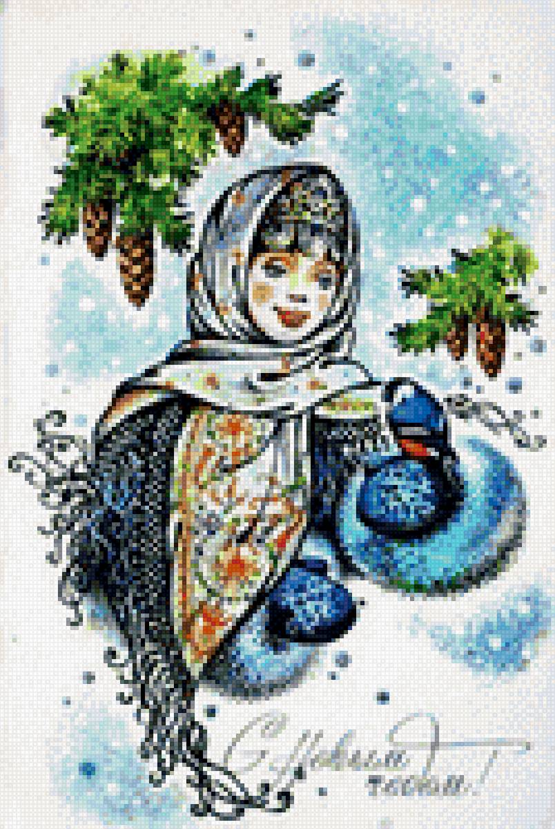 Снегурочка - открытка, детям - предпросмотр