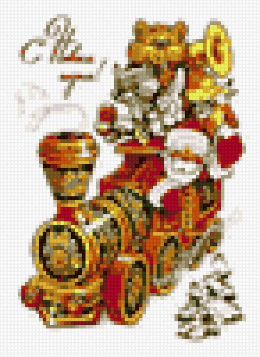 №2136006 - предпросмотр