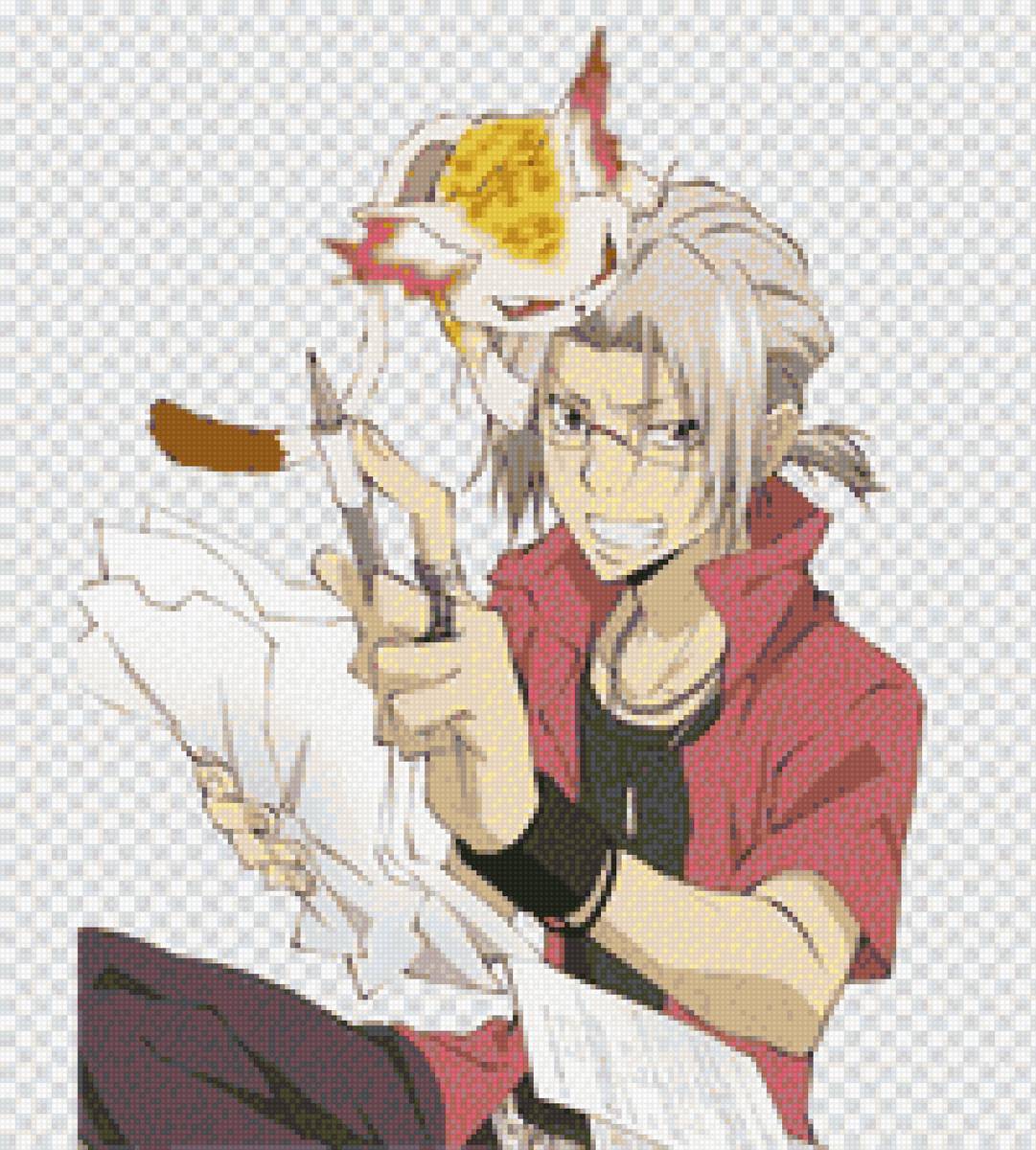 Хаято - хаято - предпросмотр