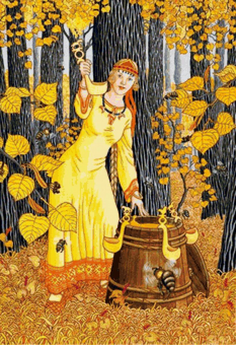 Медовый Спас1 - лес, девушка, природа - предпросмотр