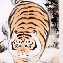 Схема вышивки «упрт тигр»