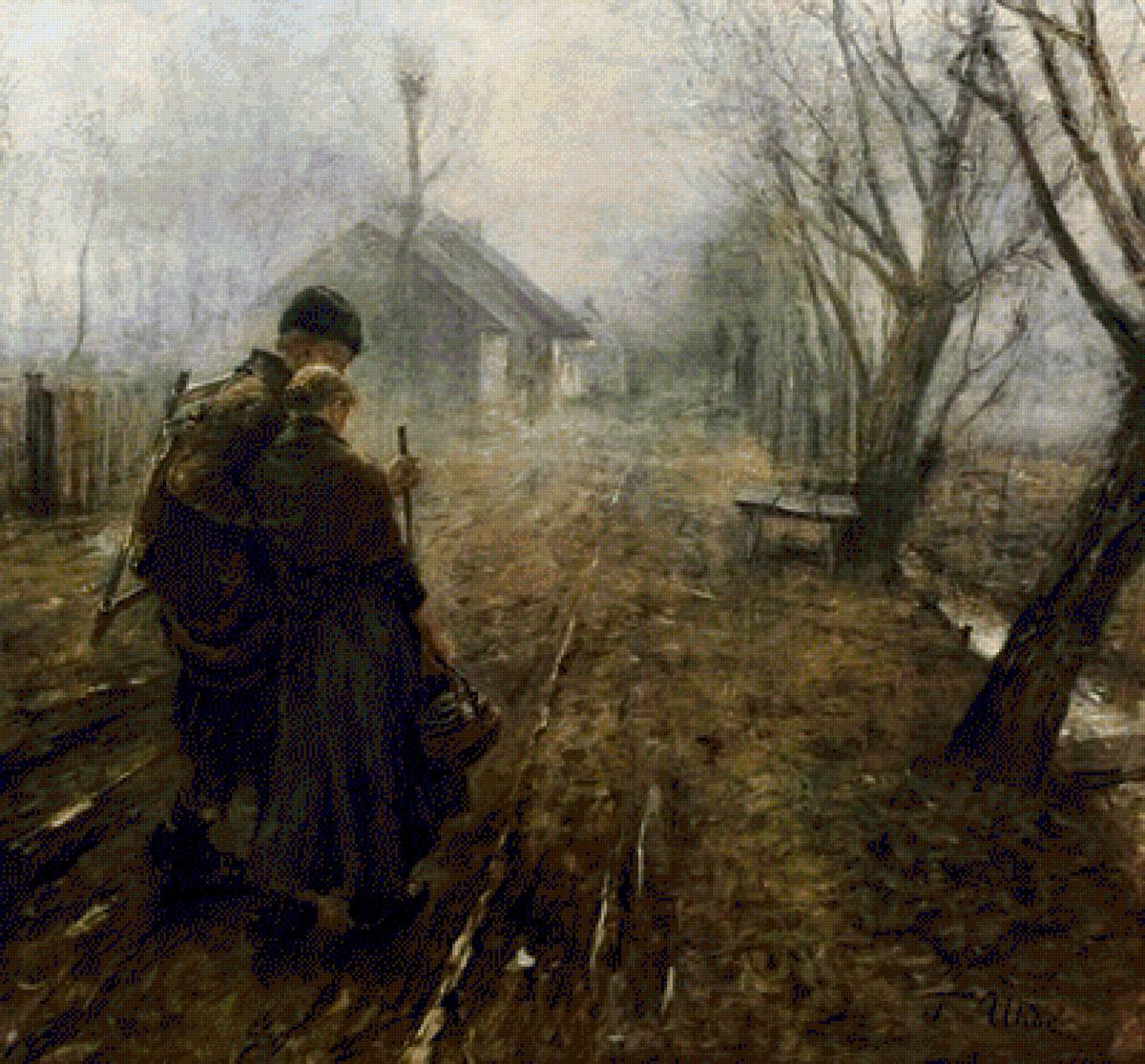 Trudna droga - предпросмотр