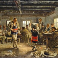 Схема вышивки «Мрквичка 1»