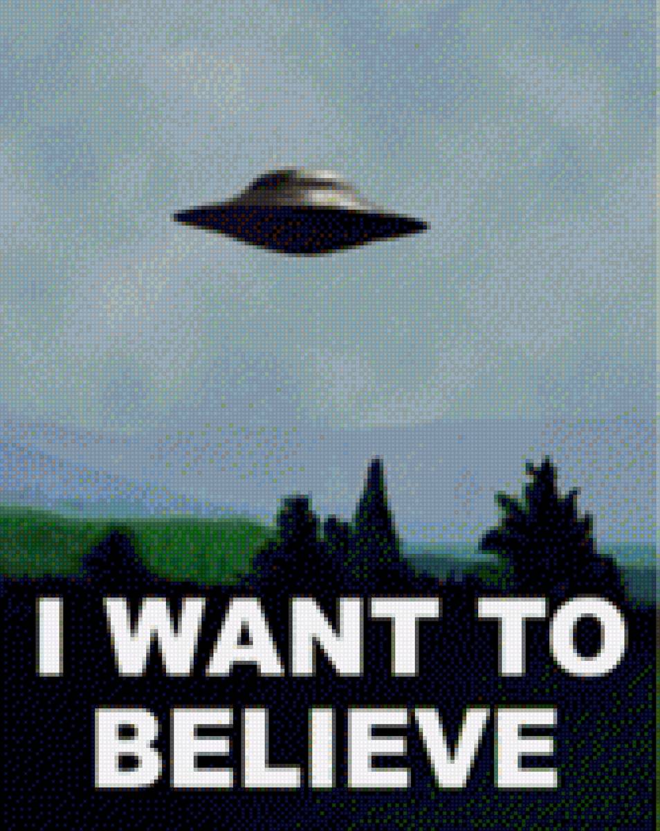 I WANT TO BEELIEVE - плакат малдера - предпросмотр