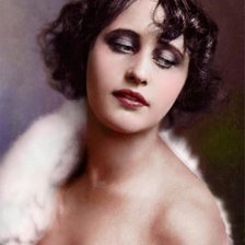 вера холодная