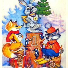 Схема вышивки «С Новым годом»