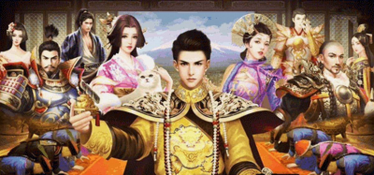 Игра - игра - предпросмотр