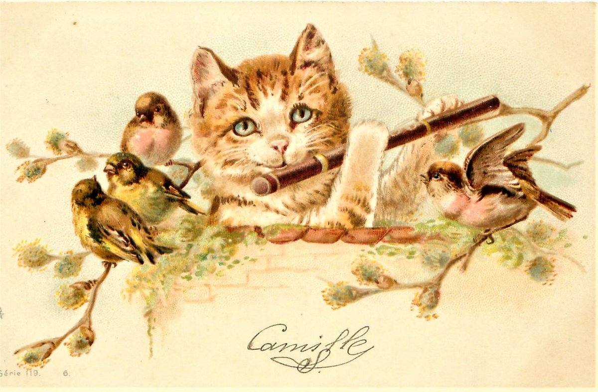 №2143341 - оригинал