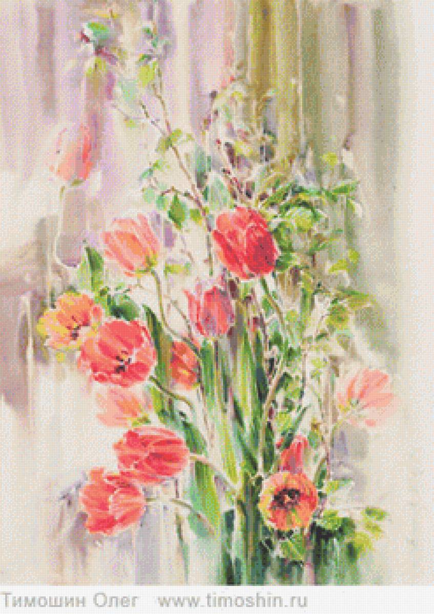 maj - предпросмотр