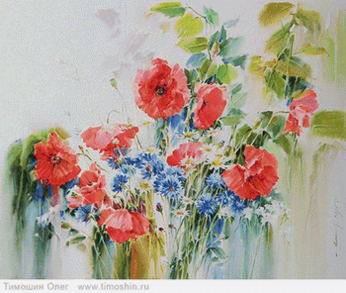 maki i chabry - предпросмотр