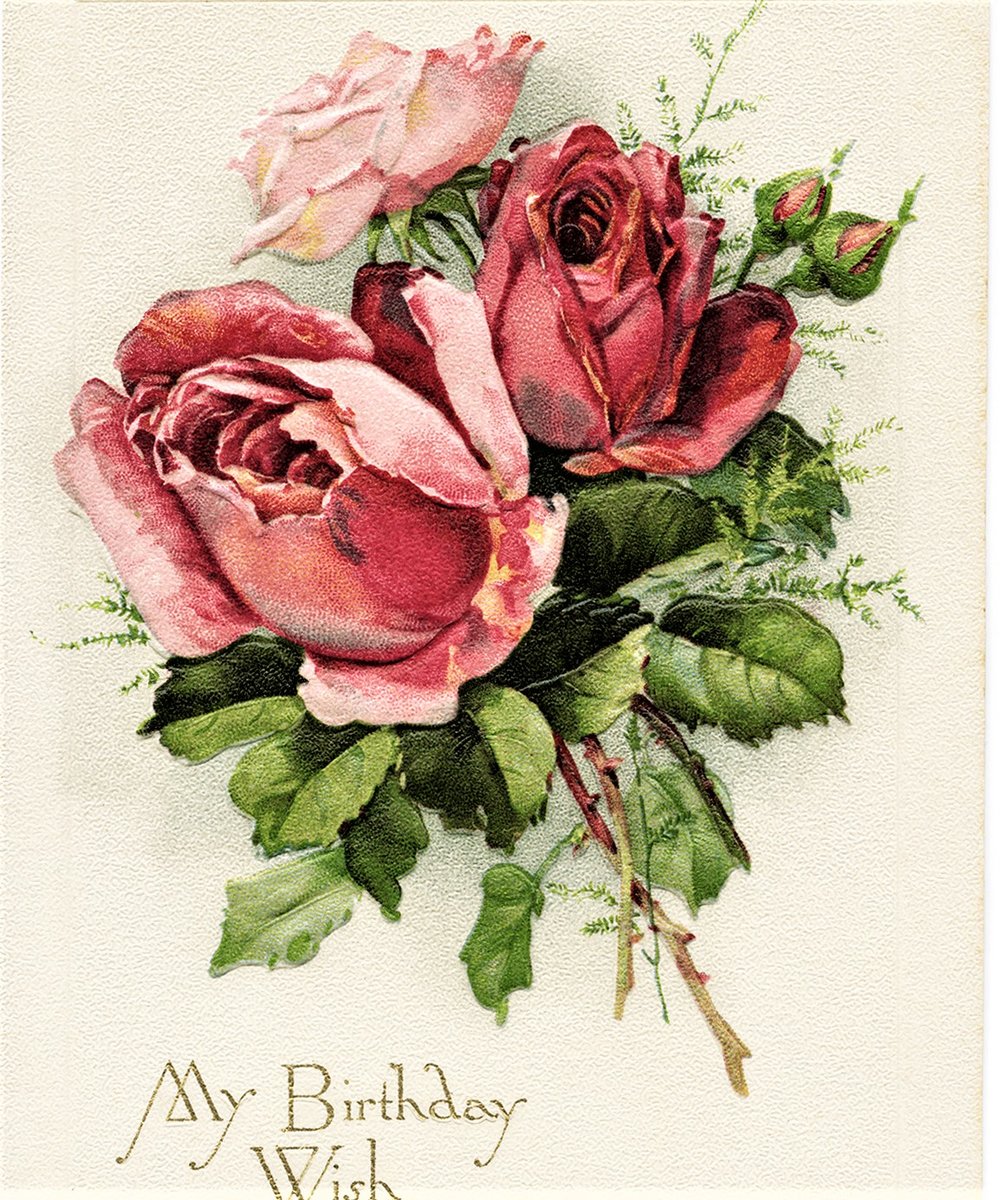 №2145349 - оригинал