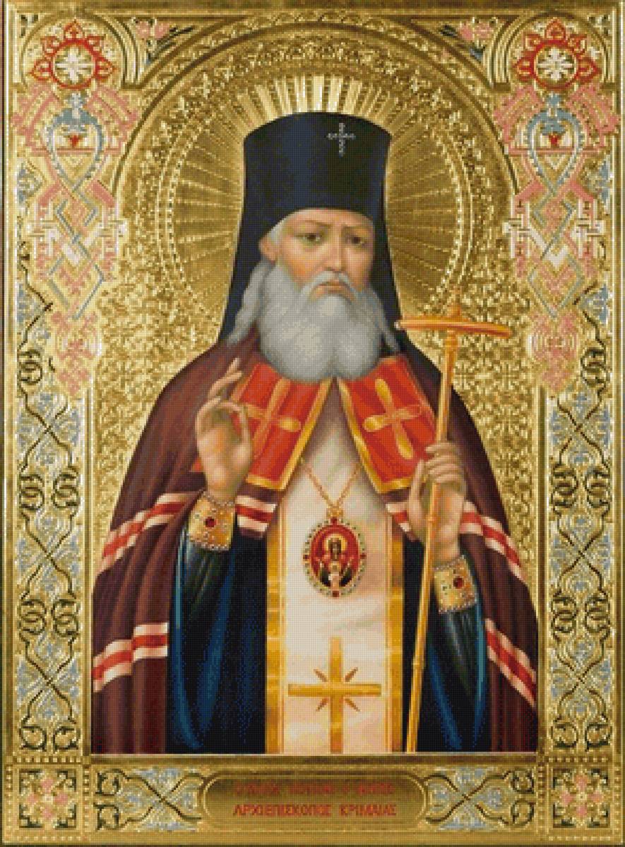 Архиепископ Лука Крымский - иконы - предпросмотр