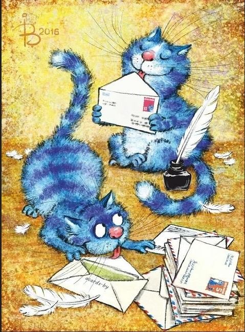 письма - синие коты, письма - оригинал