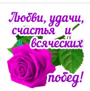 001 - оригинал