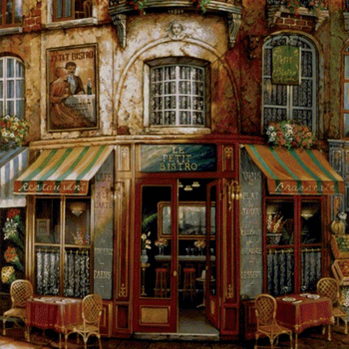 cafe - tiendas - предпросмотр