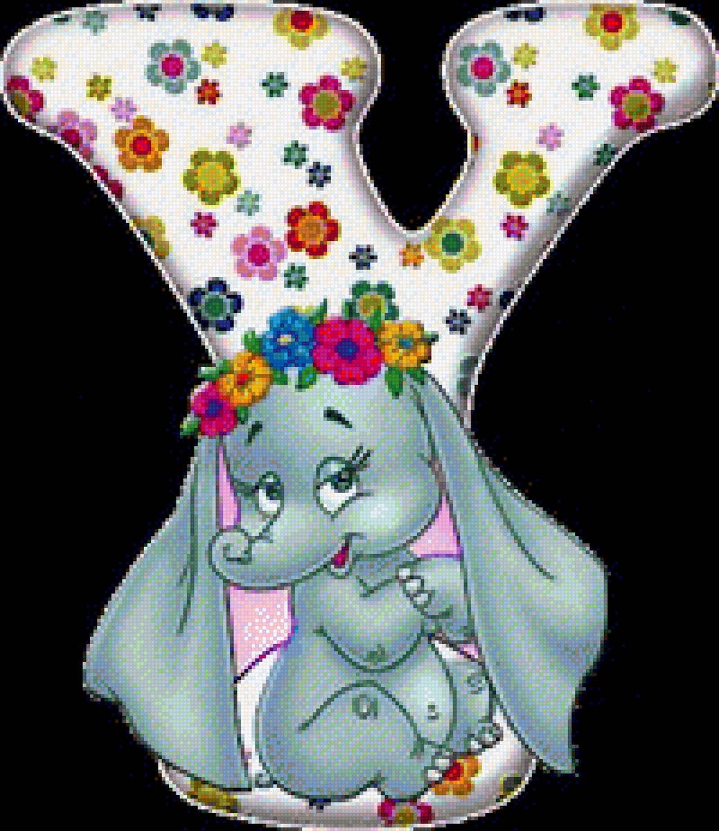 elefant y - предпросмотр