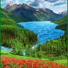 Схема вышивки «Озеро в горах»