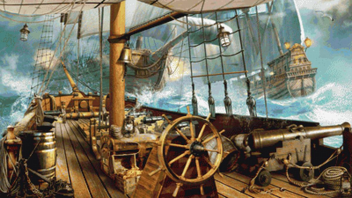 ШТОРМ - предпросмотр