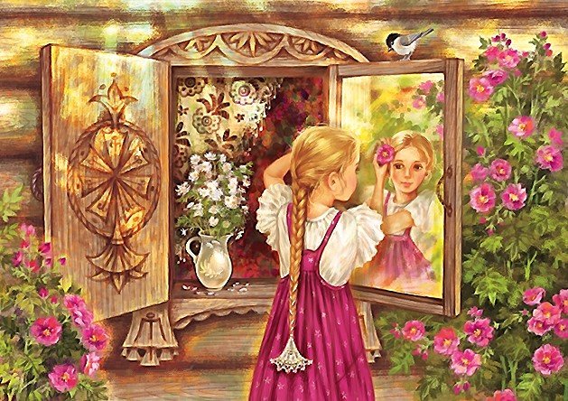 №2151534 - оригинал