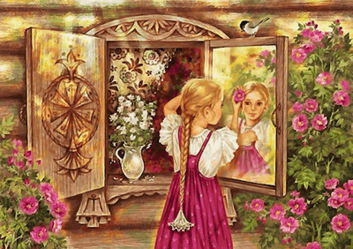 №2151534 - предпросмотр