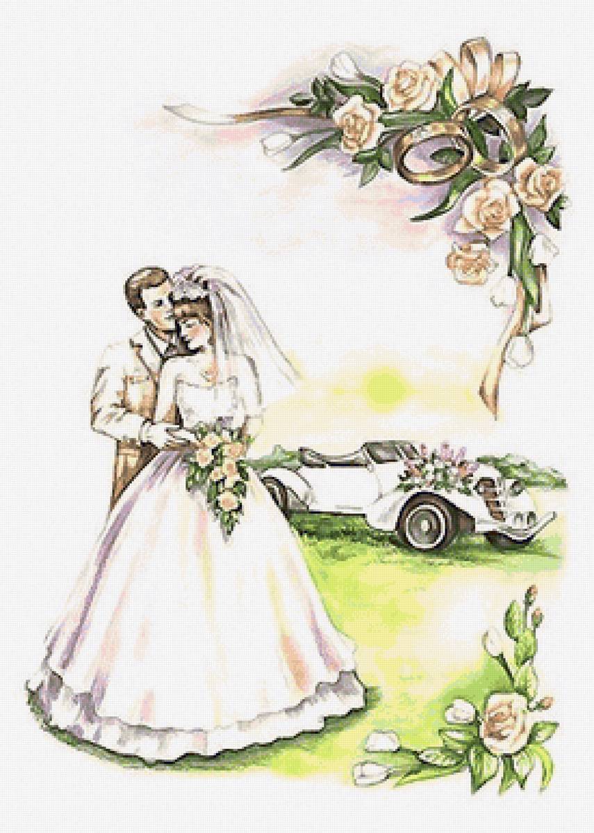 №2152325 - предпросмотр