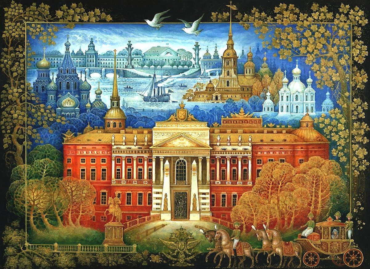 №2152670 - оригинал