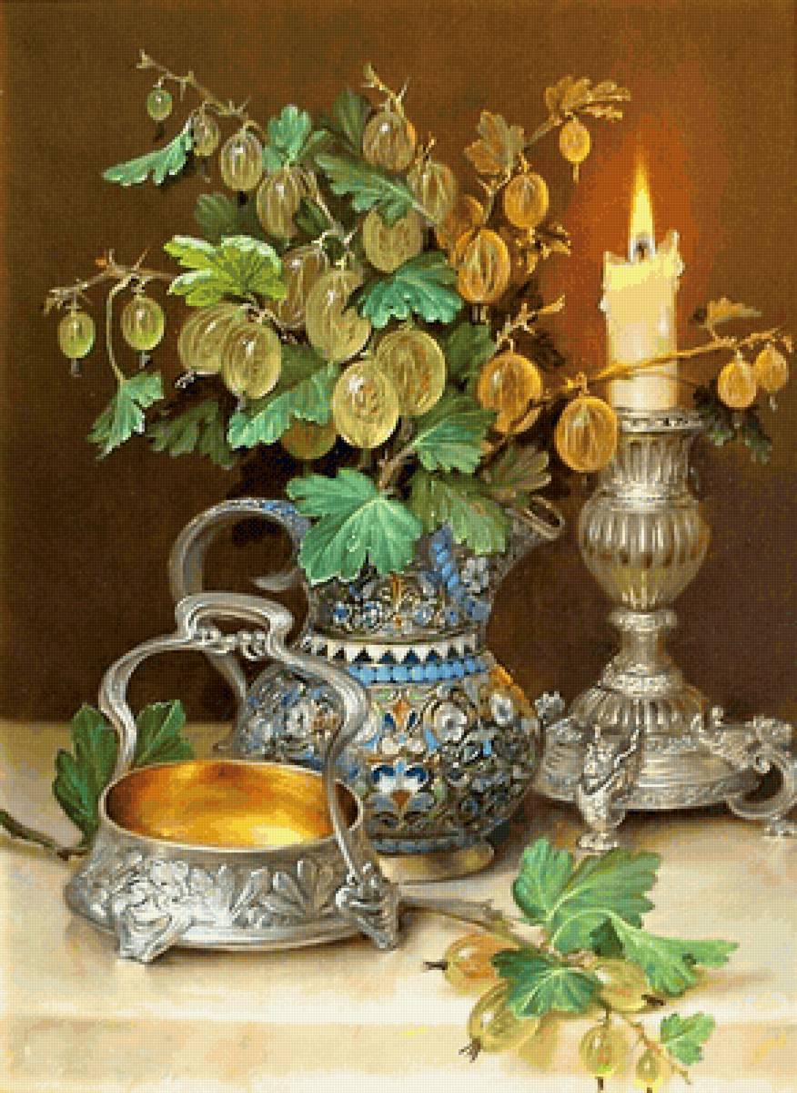 №2152861 - предпросмотр