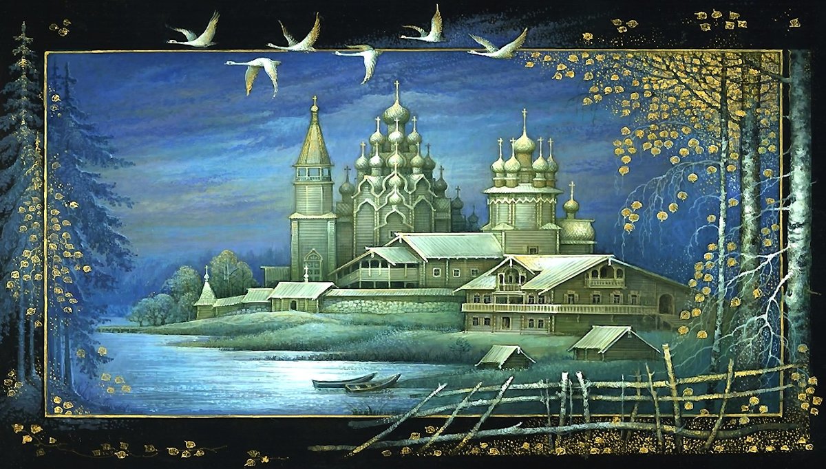 №2153380 - оригинал