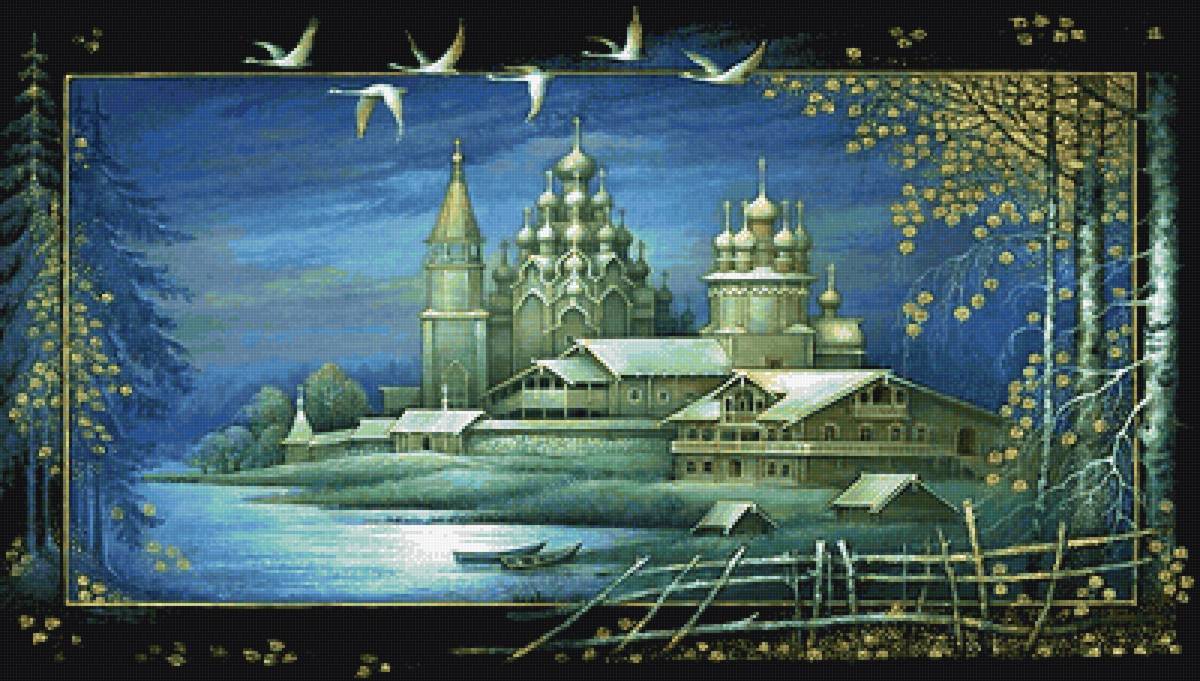 №2153380 - предпросмотр