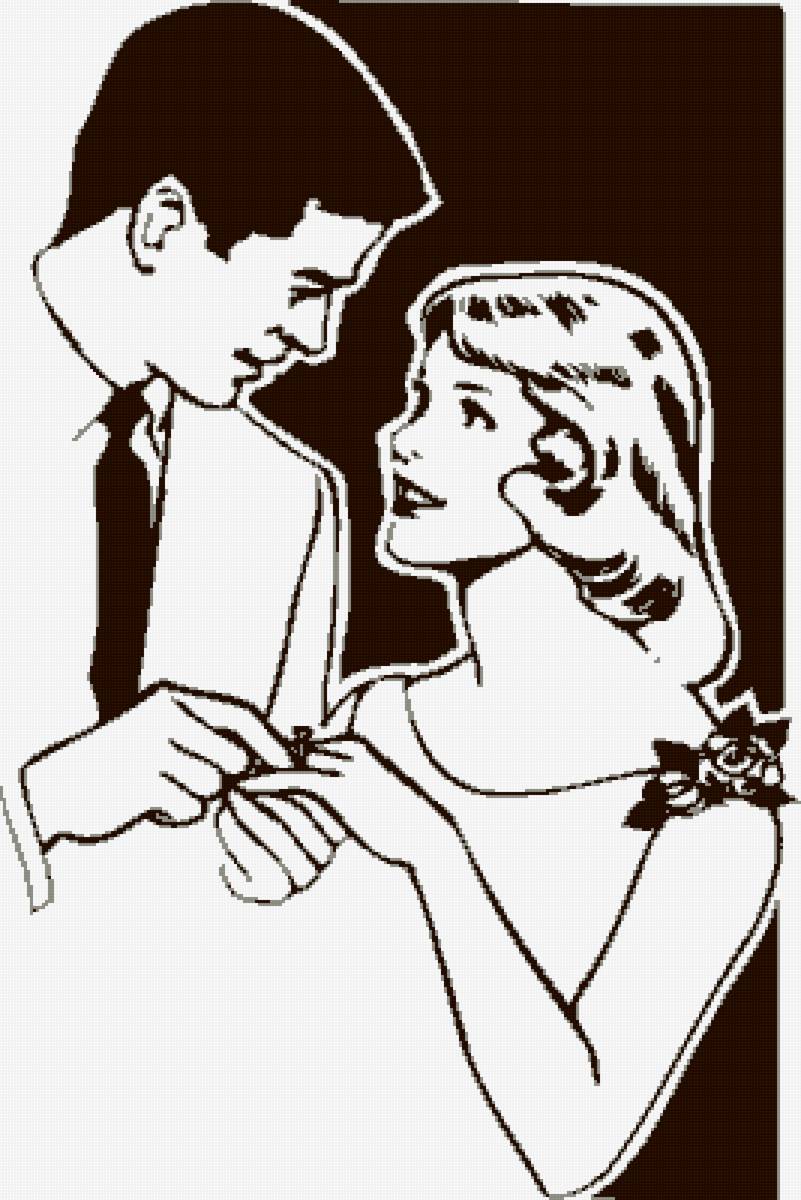 свидание - предпросмотр