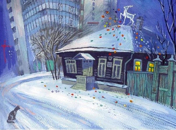 Ночь, улица и немного сказки - город глазами художника - оригинал