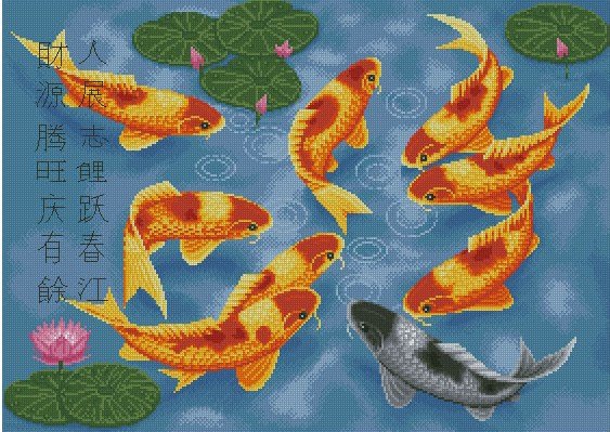 Рыбки счастья! - рыбки, карпы, богатсво - оригинал