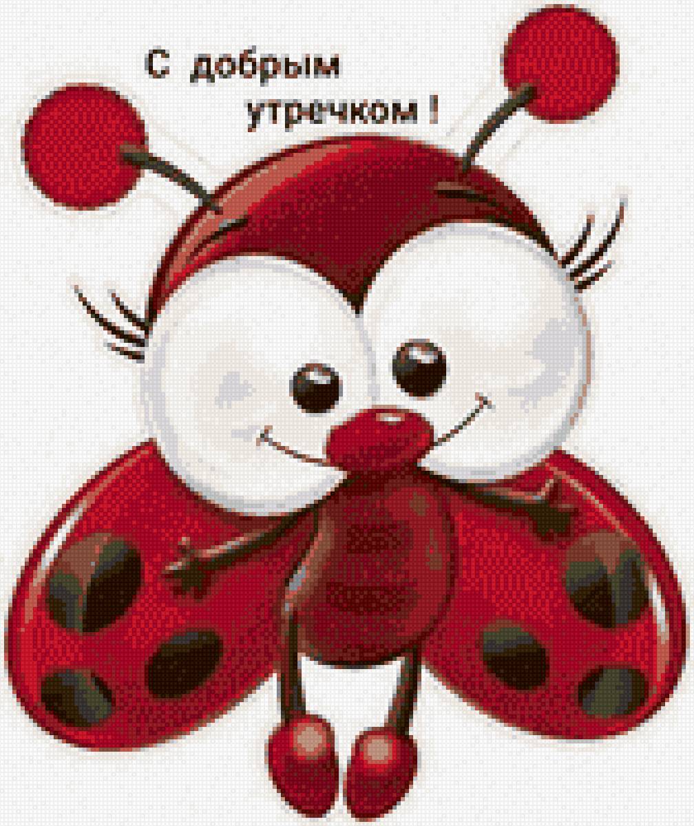 божья коровка детям - детям - предпросмотр