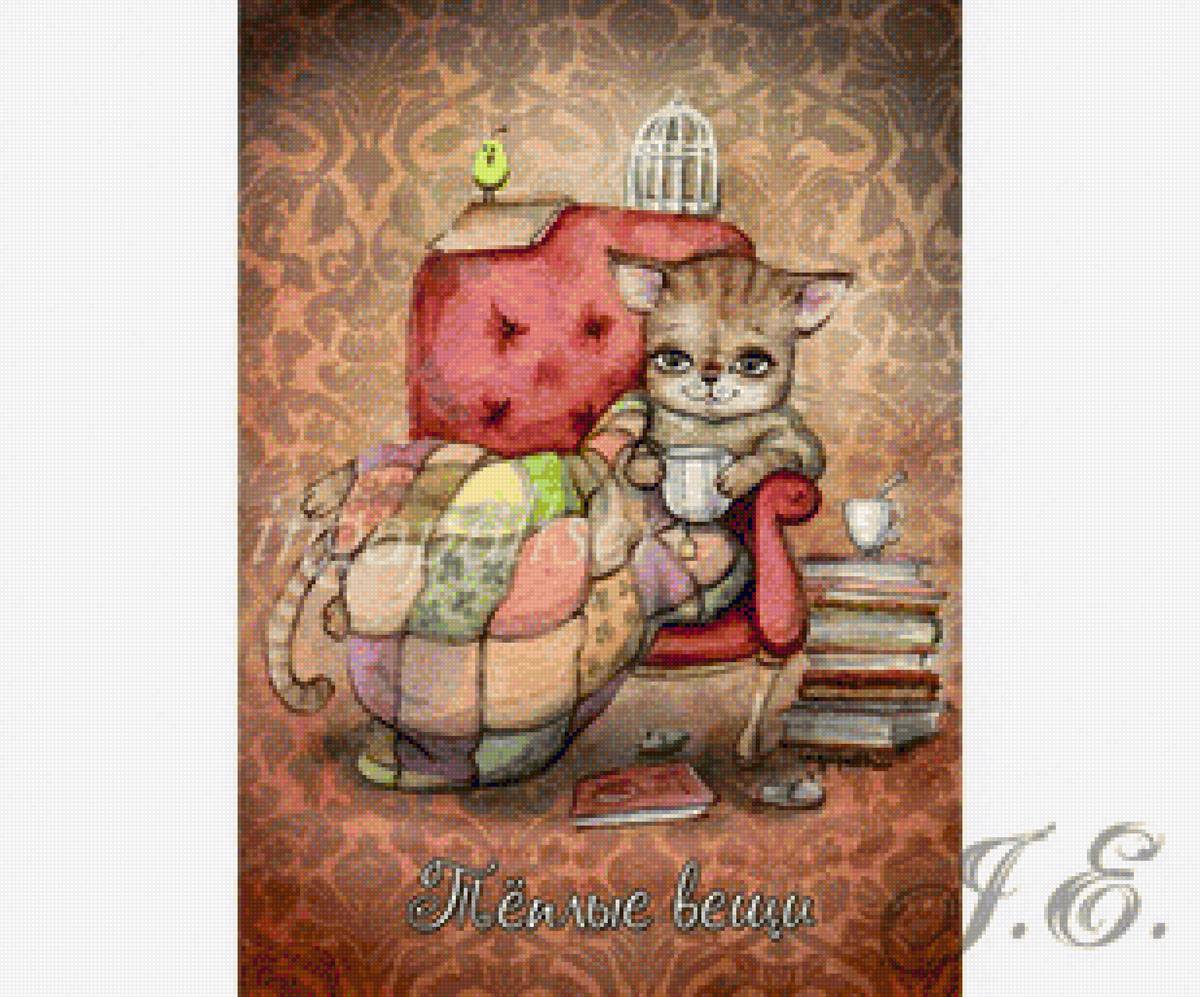 gatito tomando cafe - предпросмотр