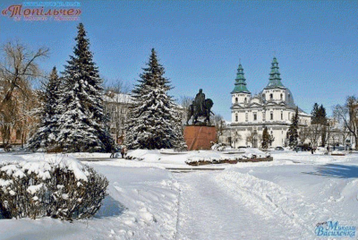 Тернопіль Катедра - катедра, тернопіль, пам’ятник, зима, місто - предпросмотр