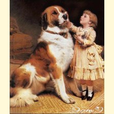 Схема вышивки «доверие»